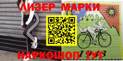 МДПВ Сланцы